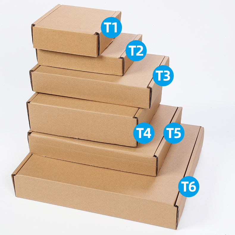 特硬加厚飞机盒快递纸盒服装盒子衣服纸箱T1T2T3T4T5T6满50元包邮 - 图0
