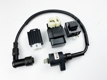 Applicable Honda Motorcycle WY125-A Old Foot Start rectified regulator Igniter High Pressure Pack Relay