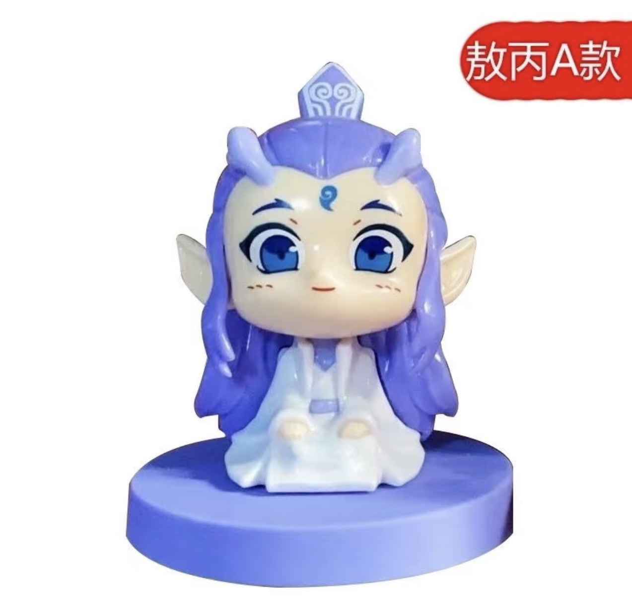 新品包邮 桑尼森迪官方授权哪吒之魔童闹海系列手办盲盒系列礼物