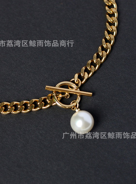 字母钛钢镀金保色珍珠链条