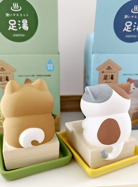正版decole猫咪柴犬装饰加湿器