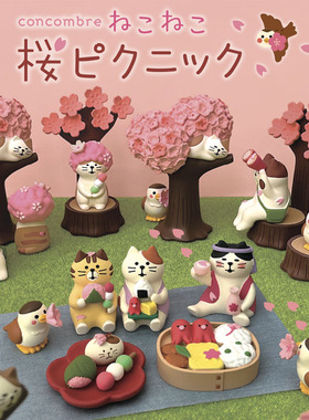 正版decole猫咪可爱装饰摆件