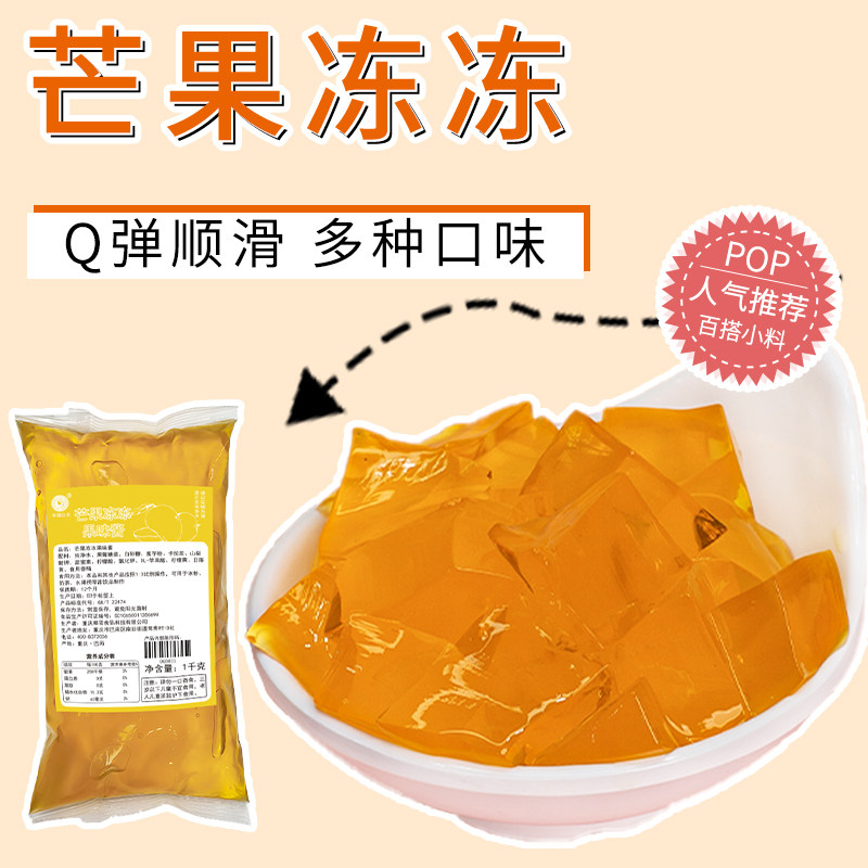 图3