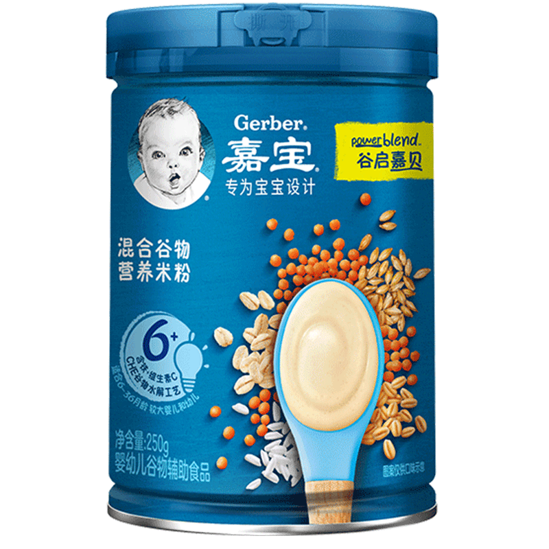 雀巢嘉宝混合谷物营养米粉婴儿高铁米糊宝宝辅食250g*1罐6月龄+