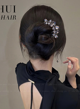 水钻蝴蝶u型发簪女新中式四齿插梳古风汉服旗袍盘发发钗簪子头饰