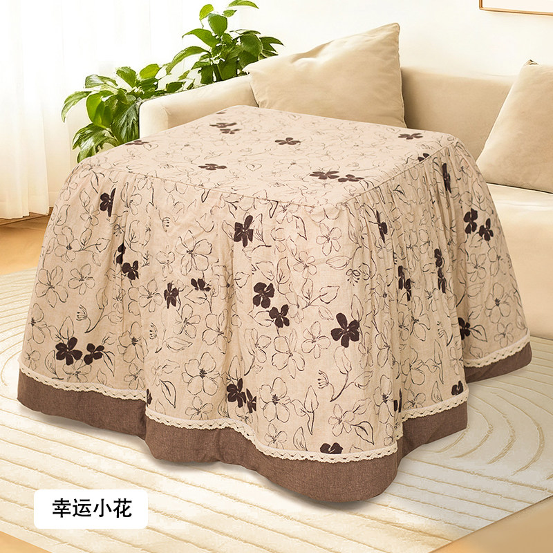 新款加厚烤火被罩双面脱胆可拆洗电取暖桌正长方形烤火桌罩套家用 - 图2