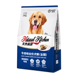 Borgienor Natural Kitchen Food Food Food Labrada кальций молоко молоко яйцо щенки ukpies Специальное корм для собак 10 кг