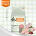 Câu lạc bộ chó nhỏ dành cho người lớn thức ăn cho chó nhỏ 2kg - Chó Staples thức ăn của chó Chó Staples