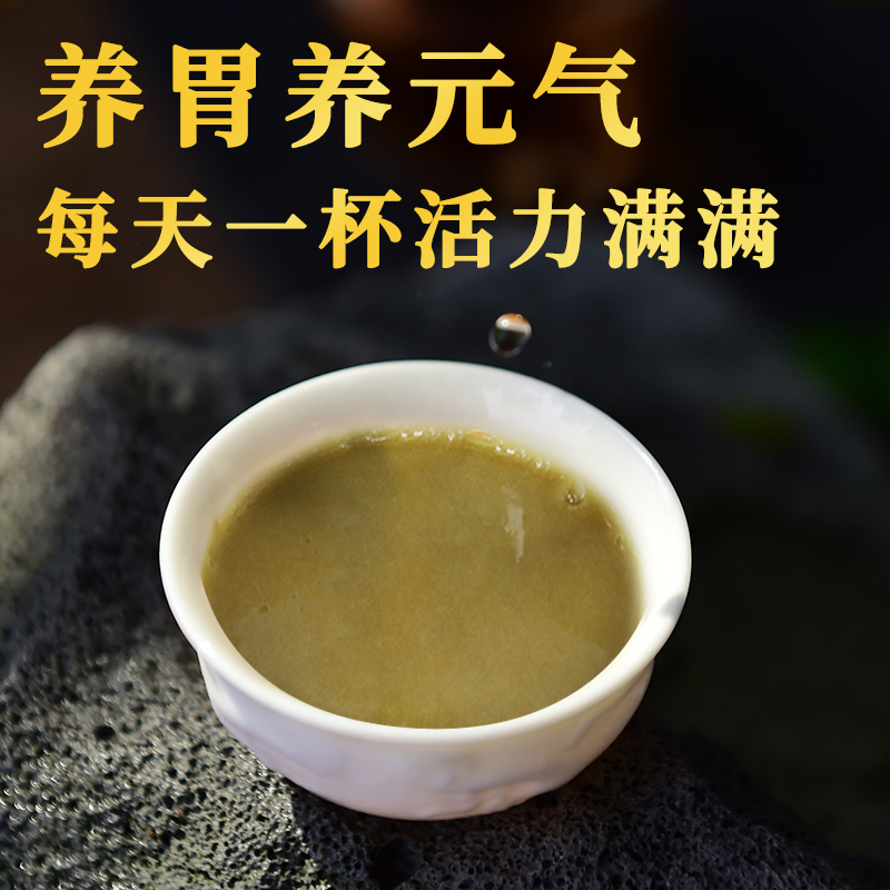 第2件半价/龙宝官方正品铁皮石斛粉花茶纯粉干条枫斗粉药材旗舰店