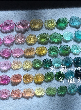 碧玺糖果色戒面裸石手镯雕刻件