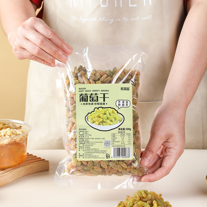  东之道食品葡萄干
