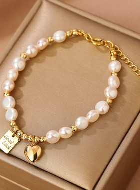 天然淡水珍珠轻奢巴洛克珍珠手链