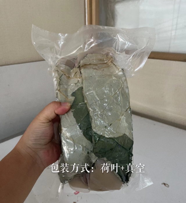 农家白切熟羊肉带皮带骨头东阳千祥羊肉杭州义乌台州羊排500g-图1