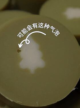 迷雾松林手工皂冷制皂