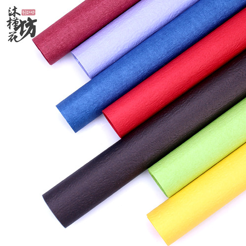 特卖素色手揉纸皱纹纸创意鲜花包装纸手工diy材料川崎玫瑰折花纸 - 图0