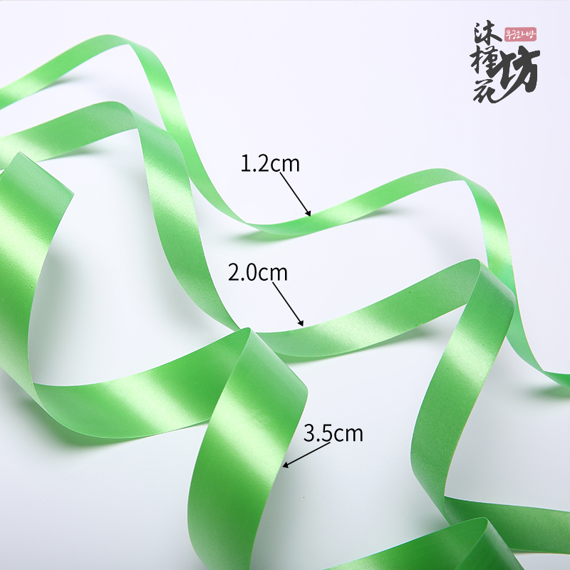 塑料彩带条diy材料绑气球的丝带鲜花包装飘带礼盒装饰扎拉花彩条 - 图2