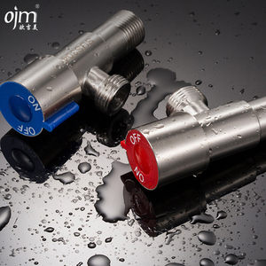 欧吉美 不锈钢三角阀家用冷热水阀开关一进二出三通热水器止水阀