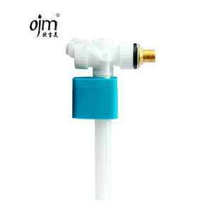 欧吉美 抽水马桶 座便器配件侧进水控制阀 铜进水阀水箱进水浮球