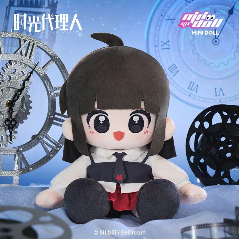 minidoll时光代理人逆时之旅官方正版35cm乎乎棉花娃娃陆光程小时,淘宝优惠券,粉丝福利购,淘宝优惠卷