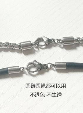 钛钢不锈钢吊桶吊钟DIY保色防水
