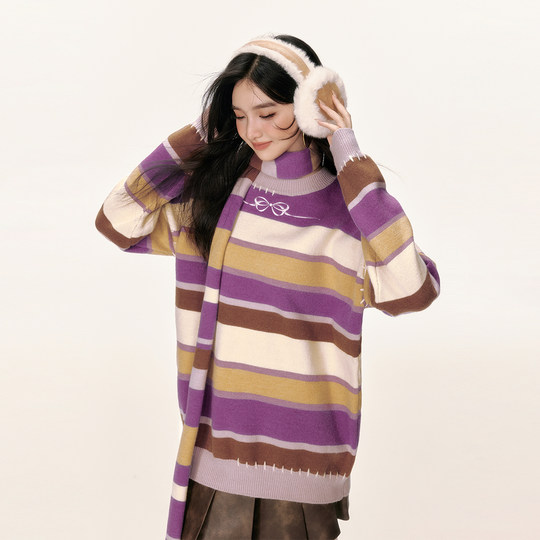 EPTISON's value-for-money thick and thin sweater lucky bag collection includes a variety of limited edition items to choose from