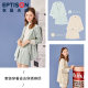 Clothing Tiancheng Suit Suit ຂອງແມ່ຍິງຄົນອັບເດດ: ໃຫມ່ພາກຮຽນ spring ຊຸດສັ້ນໃສ່ສອງຊຸດ