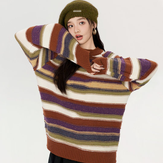 Eptison contrast stripe loose lazy sweater