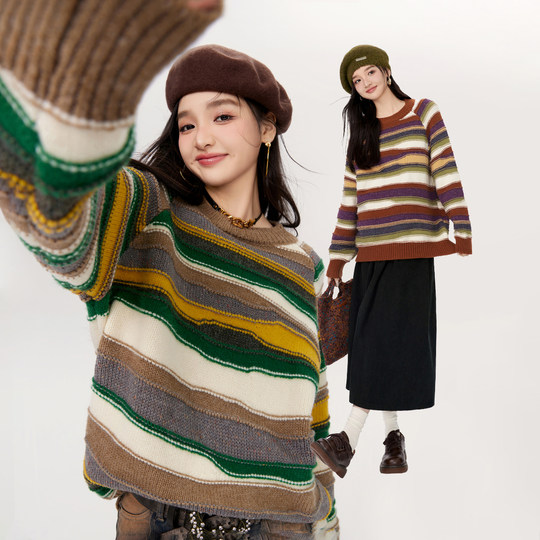Eptison contrast stripe loose lazy sweater