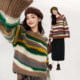 Eptison contrast stripe loose lazy sweater