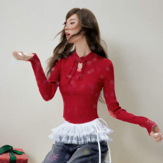 EPTISON's value-for-money thick and thin sweater lucky bag collection includes a variety of limited edition items to choose from