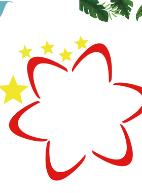 小学黑板报边框条立体泡沫墙贴画