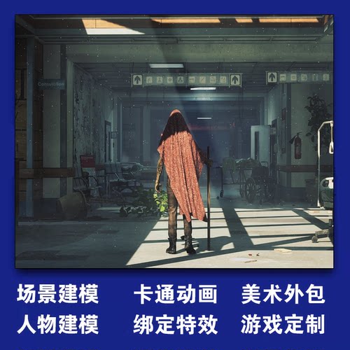 3d建模blender模型3dmax代做maya动画场景ue5游戏开发unity代制作 - 图3