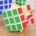 Bàn tay thứ ba của khối Rubik cạnh tranh chuyển động trơn tru giảng dạy đồ chơi giáo dục tốc độ đặc biệt vít Jiugongge Rubik để gửi hướng dẫn - Đồ chơi IQ