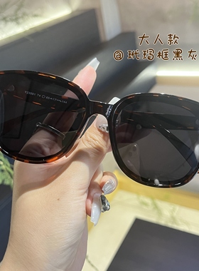 UV400防强光刺眼墨镜驾驶专用