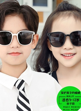 儿童折叠偏光墨镜UV400防紫外线