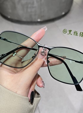 UV400渐变色墨镜男女同款