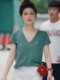(Freight insurance) Zhao Lusi same V-neck embroidered T-shirt as Zhao Lusi