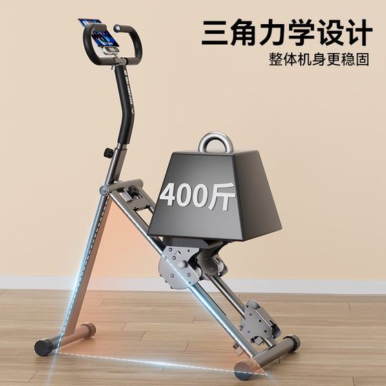 The sweat-burning, fat-burning stair climbing machine is a great workout