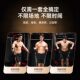 Tension rope fitness men's elastic band elastic rope