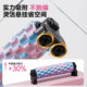 Foam roller fixed bracket muscle relaxation professional roller