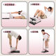 Pinjian sitting and forward bending training equipment is specially used for the high school entrance examination
