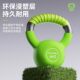 Dip cast iron kettlebell women's fitness household men's fitness competition professional butt training solid mini sports equipment
