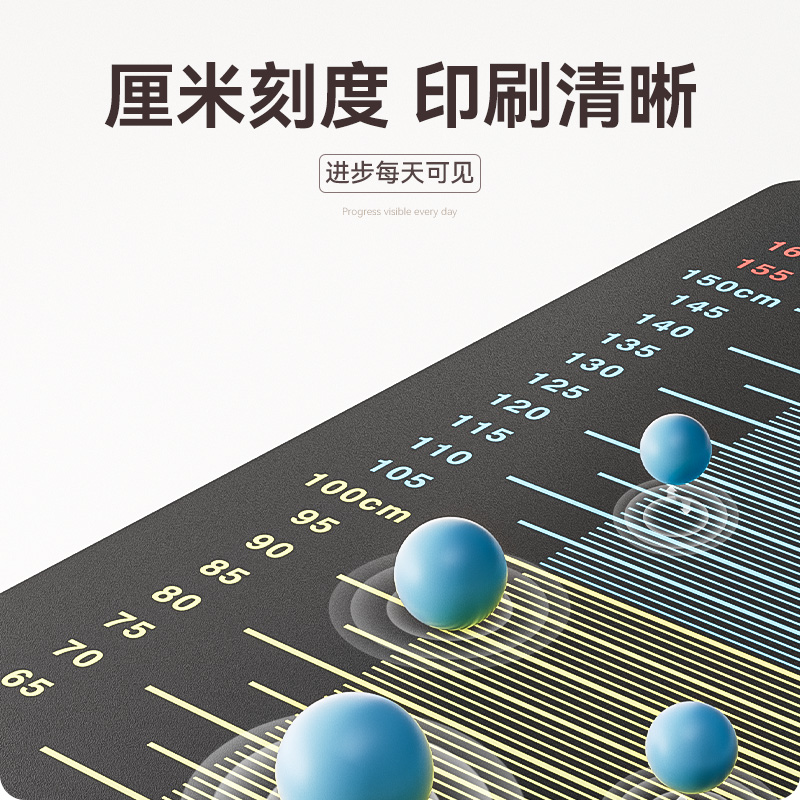 立定跳远测试专用垫子家用防滑训练器材测试垫中考体育专用防滑垫-图0