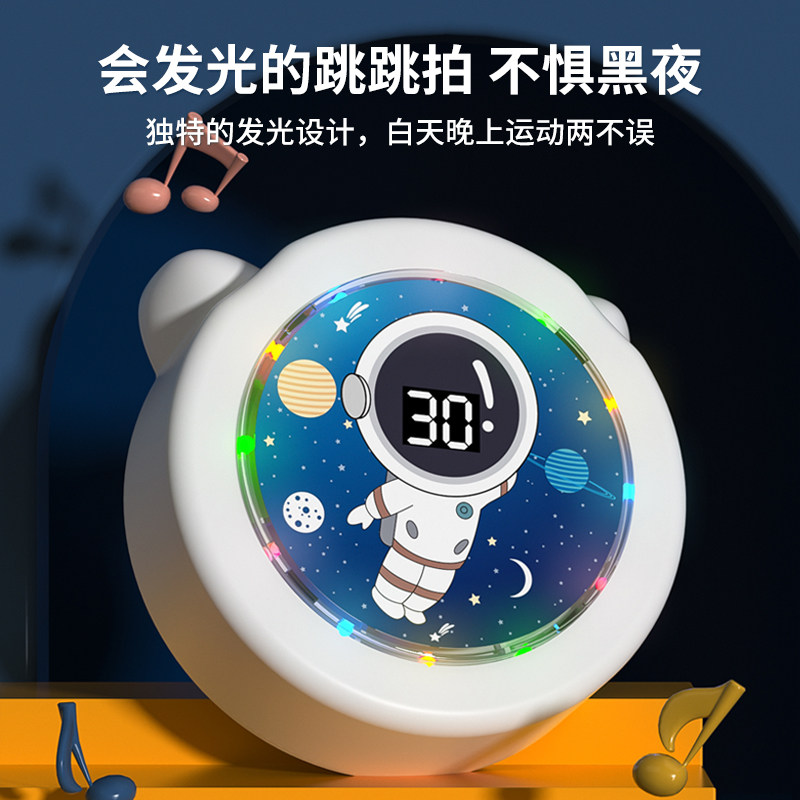 摸高神器儿童跳高训练器材计数器 品健运动娃娃跳/弹跳器