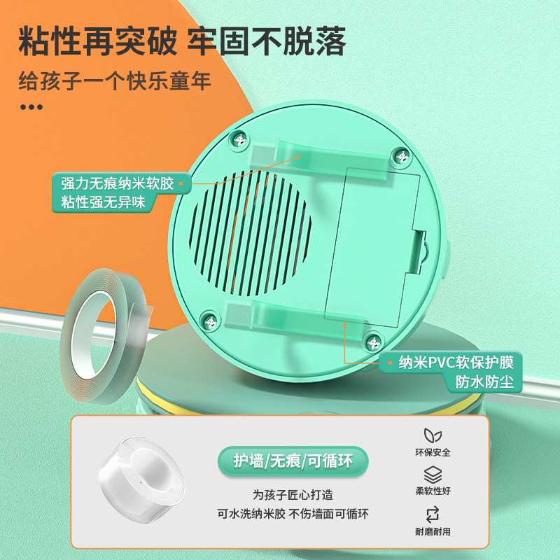 摸高神器儿童计数训练器材 品健运动娃娃跳/弹跳器