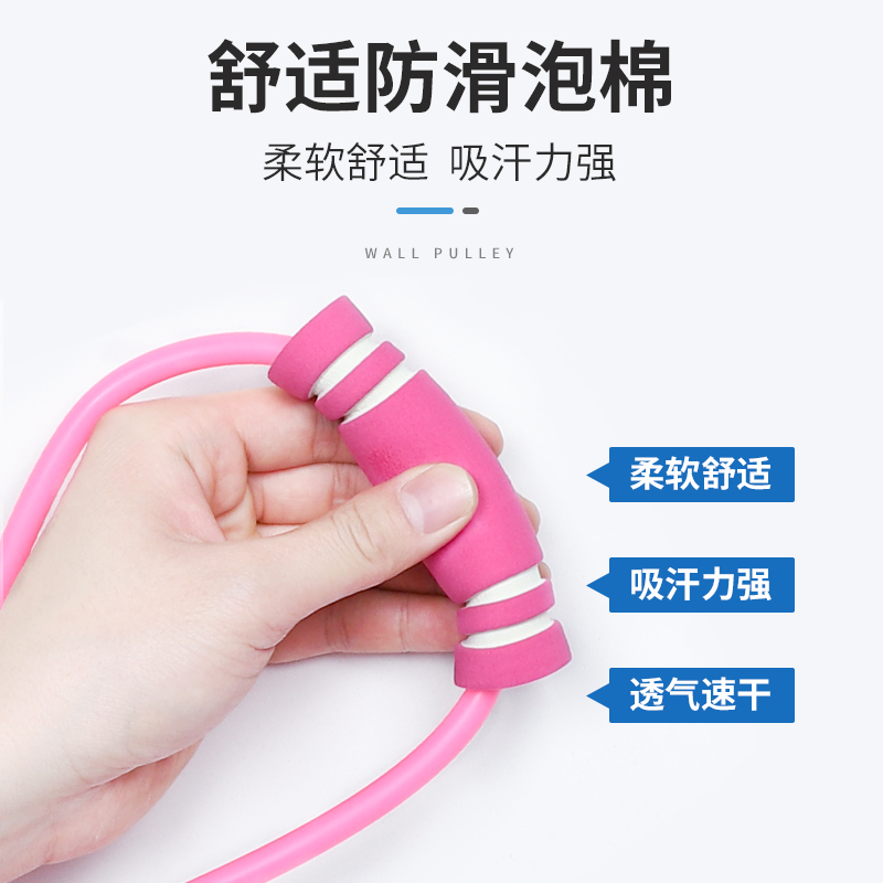 8字拉力器开肩美背神器