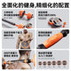 Dumbbells for men's fitness home use 20KG pair