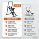 Fat burning and slimming stair climbing machine for home fitness