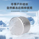 Badminton ball steamer spray barrel humidifier professional durable rechargeable ball smoker portable storage special ball barrel