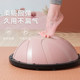 Pinjianbo speed ball yoga ball balance training equipment